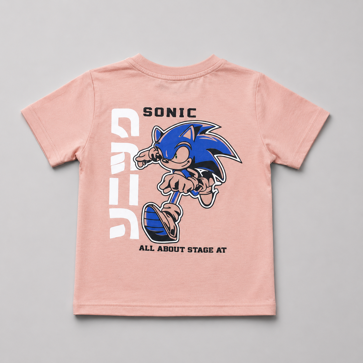 Sonic Boys T-Shirt & Denim Shorts Summer Set