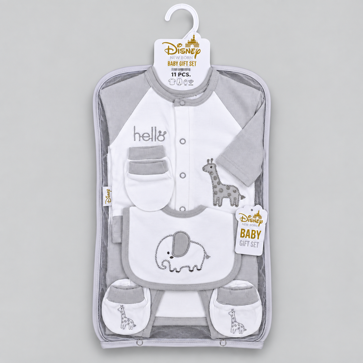 Safari Friends 11-Piece Newborn Baby Starter Set